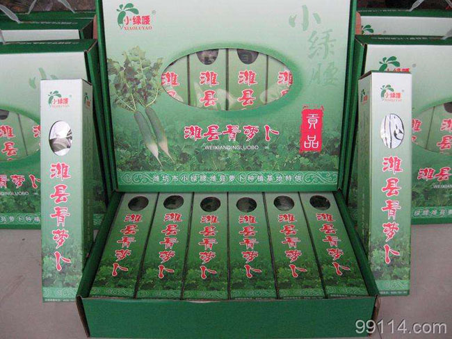贡品&middot;六个装